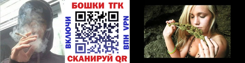 Купить наркотики сайты Тихвин Гашиш Конопля Cocaine APVP Меф мяу мяу