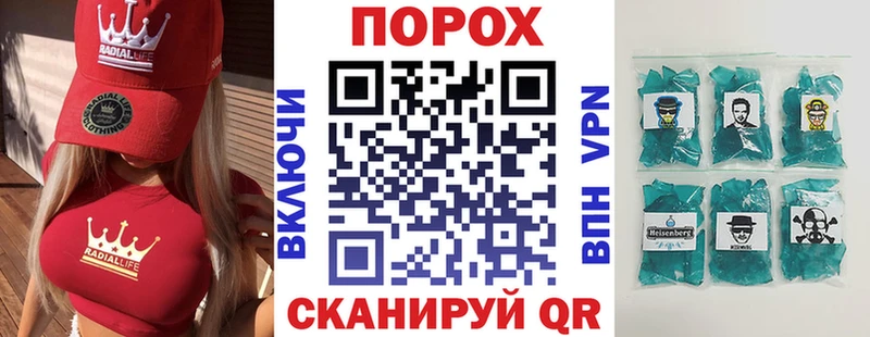 нарко площадка Telegram  купить наркотики сайты  Тихвин  Amphetamine 98% 