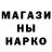 Метадон VHQ S4nt