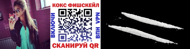 darknet состав  Тихвин  hydra рабочий сайт  Кокаин Эквадор  продажа наркотиков 