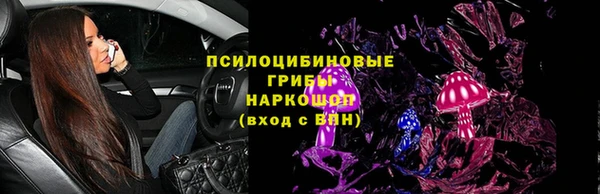 COCAINE Алзамай