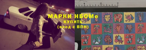винт Алексеевка