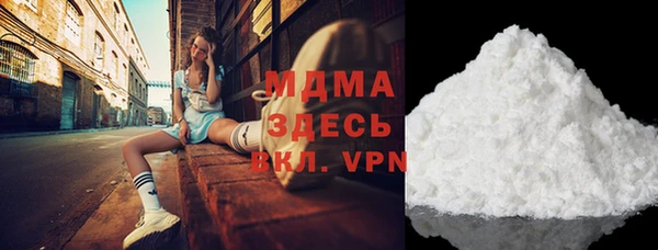 винт Алексеевка