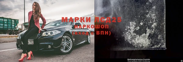 винт Алексеевка