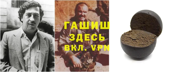 прущий лед Алексин