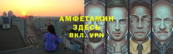 винт Алексеевка