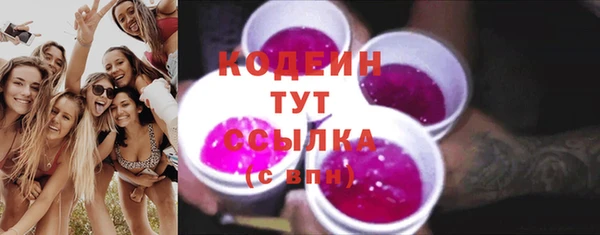 прущий лед Алексин