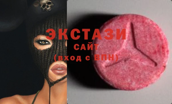 винт Алексеевка
