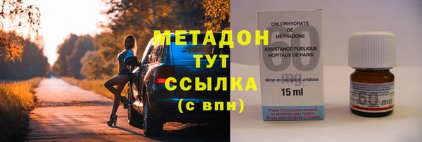 прущий лед Алексин