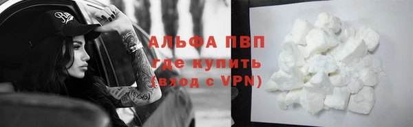 COCAINE Алзамай