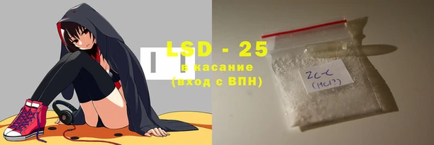 прущий лед Алексин
