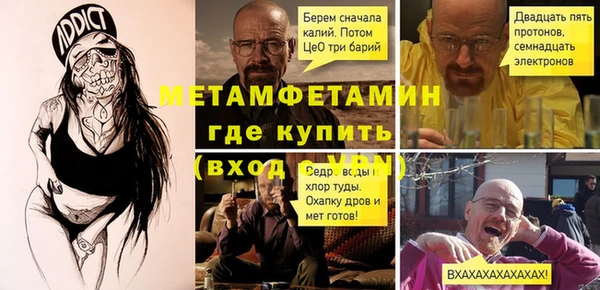 винт Алексеевка