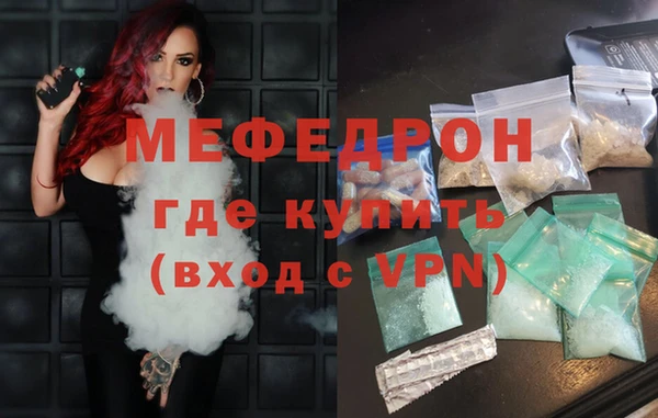 винт Алексеевка