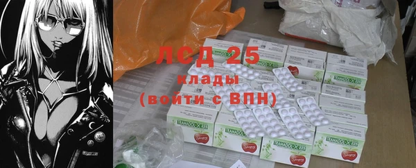 прущий лед Алексин
