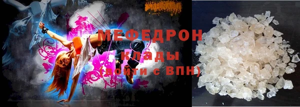 прущий лед Алексин