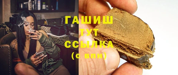 COCAINE Алзамай