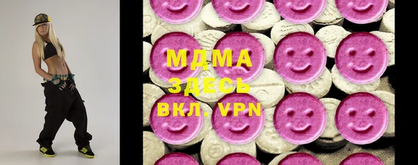 винт Алексеевка