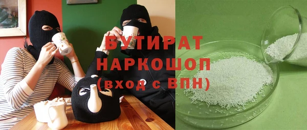 винт Алексеевка