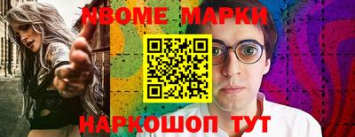 MDMA Premium VHQ Котовск