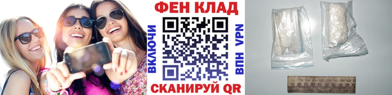 Метамфетамин витя  mega зеркало  Тихвин  где купить наркоту 