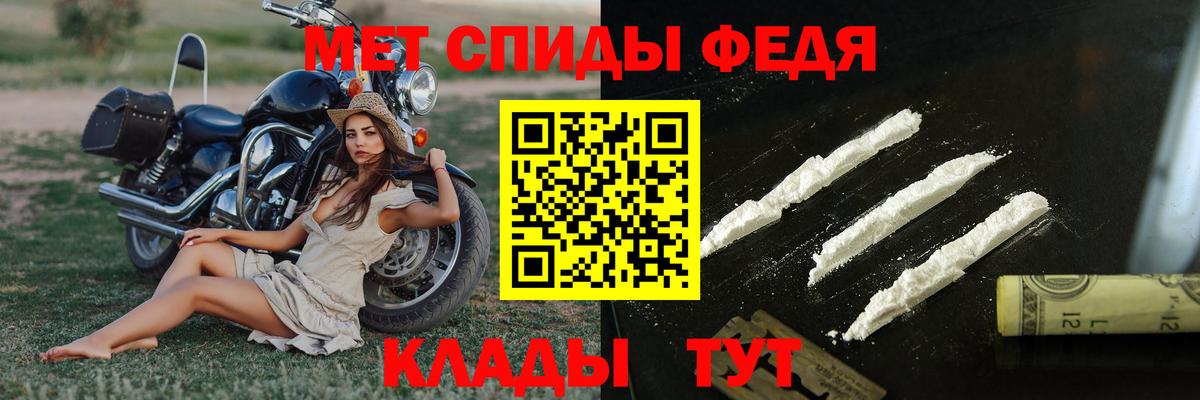 Тихвин  Героин  Канабис  Вход с VPN  Cocaine  Гашиш  Мефедрон   Где продают наркотики? 