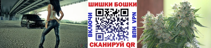 цены наркотик Тихвин Бошки марихуана гибрид